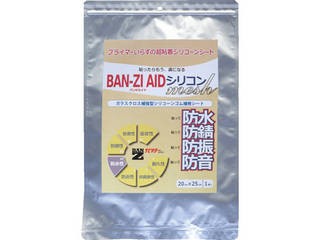 BAN-ZI 【代引不可】防水・防錆シート BAN-ZI AIDシリコン メッシュ1m×0.4m クリア I-AICK/W400