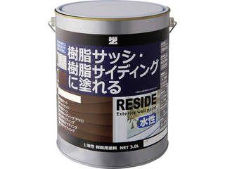 BAN-ZI 【代引不可】樹脂・アルミ(サッシ・外壁)用塗料 RESIDE 3L オフホワイ ト25-92B L-RSD/L30D1の通販は