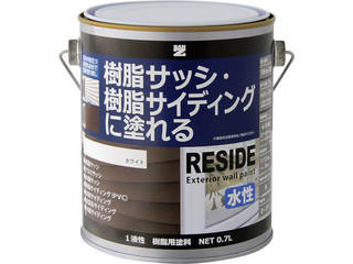 BAN-ZI 樹脂・アルミ(サッシ・外壁)用塗料 RESIDE 0.7L ホワイト N-93 L-RSD/L07Aの通販は