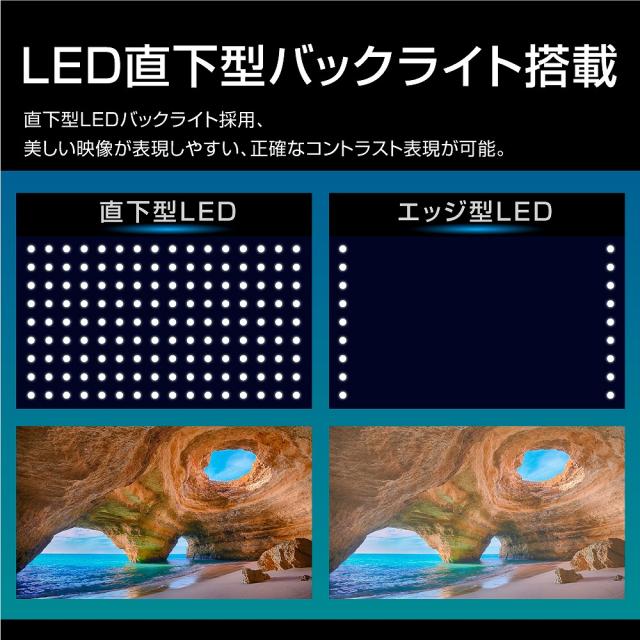 WIS ウィズ AS-32WR ブラック 32インチ3波HD液晶テレビ_3