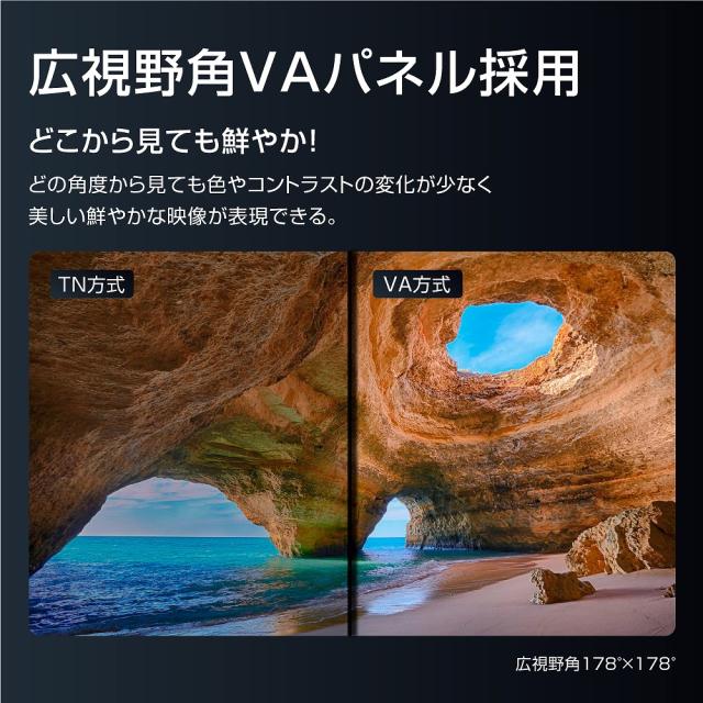 WIS ウィズ AS-32WR ブラック 32インチ3波HD液晶テレビ_4