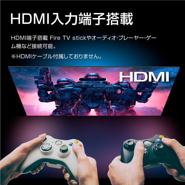 WIS ウィズ AS-32WR ブラック 32インチ3波HD液晶テレビ_6