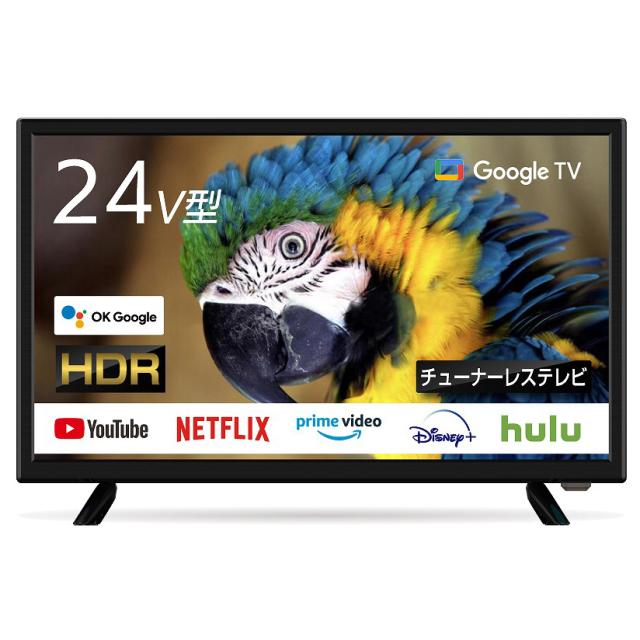 WIS 24v型Google チューナーレスTV型番: 24GTN WIS ウィズ 24GTN ブラック 24インチgoogleチューナーレステレビの通販