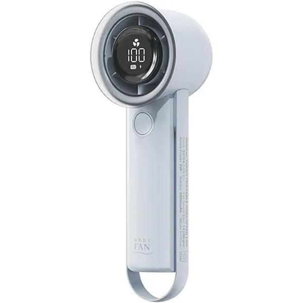 abbiFan Turbo 携帯扇風機 【アイスブルー】 AB26695BL