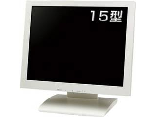 クイックサンプロダクツ 15インチタッチパネル液晶ディスプレイ ホワイト QT-1504P(AVTP)