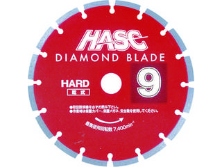 WAKITA/ワキタ ダイヤモンドブレード 230mm 乾式 HD-9の通販は