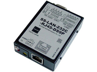 システムサコム工業 LAN(Ethernet)⇔RS-232C変換ユニット