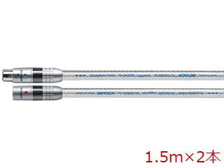 ACROLINK アクロリンク 7N-DA2090 Leggenda INTERCONNECT CABLE XLR 1.5m×2本 136,620円