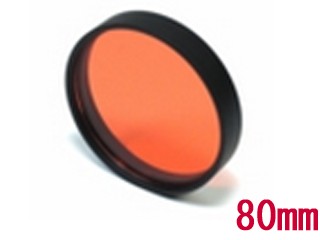 Fisheye フィッシュアイ 20061　80/キャップ/オレンジ　FIX フィルター　80mmの通販は