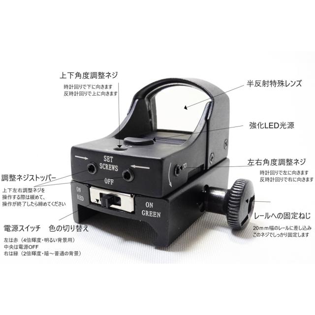 デジスコドットコム 飛撮 両眼視 S 野鳥撮影専用 超小型照準器 デジスコドットコム 飛撮 両眼視 S 野鳥撮影専用 超小型照準器