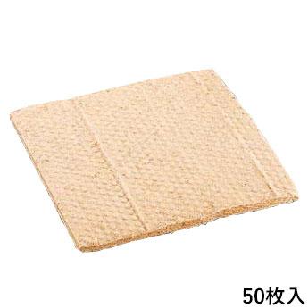 MATUOKA 松岡紙業 油吸着材 イーマット (50枚入)