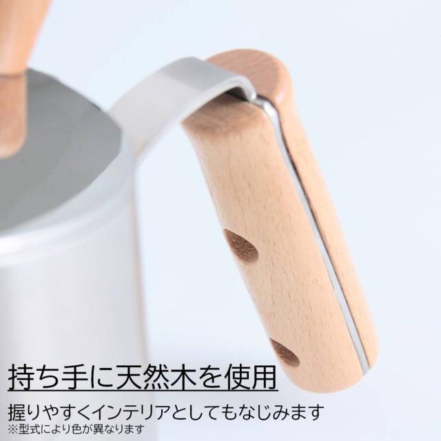 WPM HA1632 ドリップコーヒー用ケトル「Pour-over Kettle」700ml（シルバー）_2