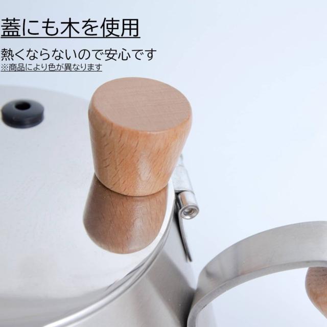 WPM HA1632 ドリップコーヒー用ケトル「Pour-over Kettle」700ml（シルバー）_3