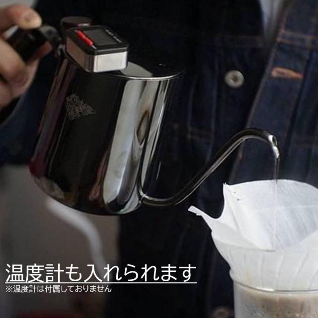WPM HA1632 ドリップコーヒー用ケトル「Pour-over Kettle」700ml（シルバー）_4