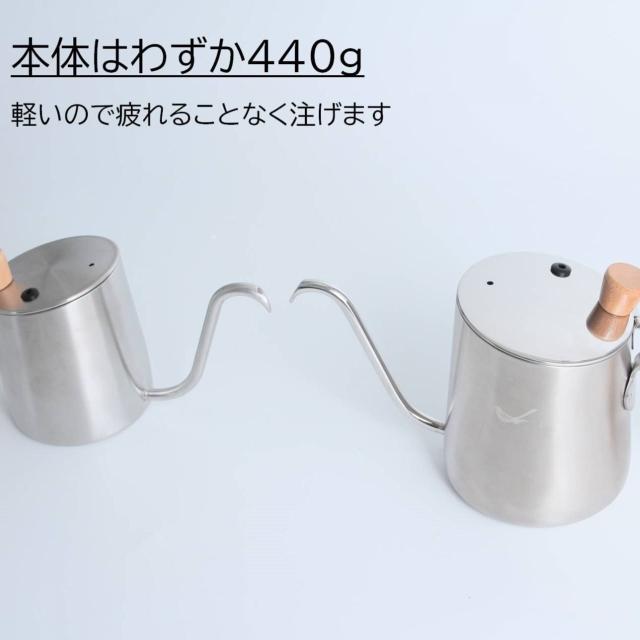 WPM HA1632 ドリップコーヒー用ケトル「Pour-over Kettle」700ml（シルバー）_5