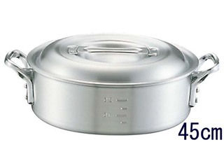 アカオアルミ 湯沸 5l アルミニウム(しゅう酸アルマイト)、ツル・ツマミ Amazon｜アカオアルミ 湯沸 5l アルミニウム(しゅう酸アルマイト