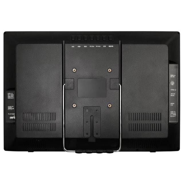 TEES ティーズ PTV-170-BK 17V型ポータブルテレビの通販はau PAY