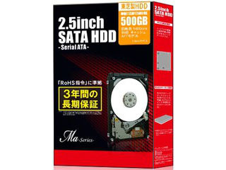 MARSHAL マーシャル 東芝製 2.5インチスリム内蔵HDD Maシリーズ 500GB 5400rpm MQ01ABF050BOX