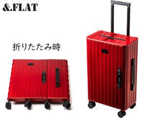 アンドフラット &．FLAT 折り畳めるキャリーケース コンパクト キャリーケース 【メタリックレッド】 FL14400001