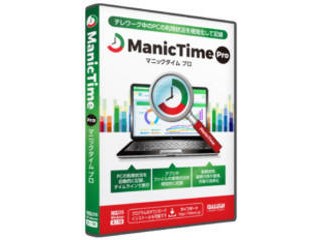 ライフボート ManicTime Pro シングルライセンス版