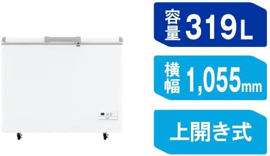 Haier ハイアール 【Bエリア限定配送】【標準設置無料】JF-MNC319B-W