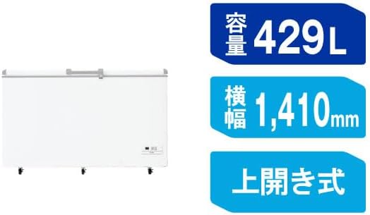Haier ハイアール 【Bエリア限定配送】【標準設置無料】JF-MNC429B(W