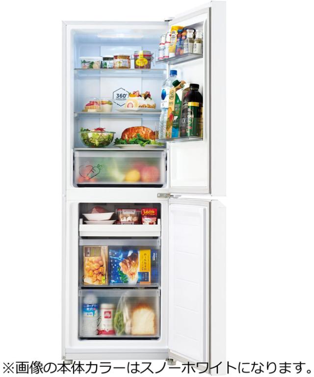 Haier ハイアール 【Bエリア限定配送】【標準設置無料】JR-M20A-N冷凍冷蔵庫【201L・右開き】 Haier ハイアール 【Bエリア限定配送】【標準設置無料】JR-M20A-N冷凍