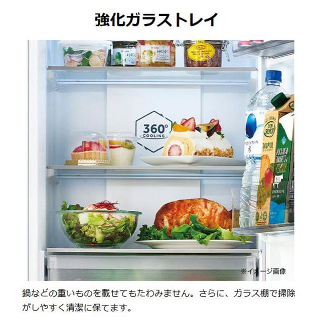 Haier ハイアール 【Bエリア限定配送】【標準設置無料】JR-M20A-N冷凍