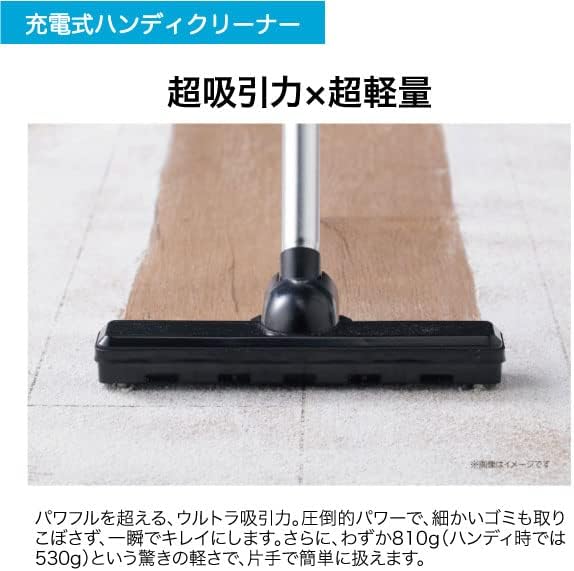 Haier ハイアール ● 「台数限定」JC-BSC4A-K(ブラック)コードレス式スティッククリーナー Haier ハイアール ○ 「台数限定」JC-BSC4A-K(ブラック)コードレス式