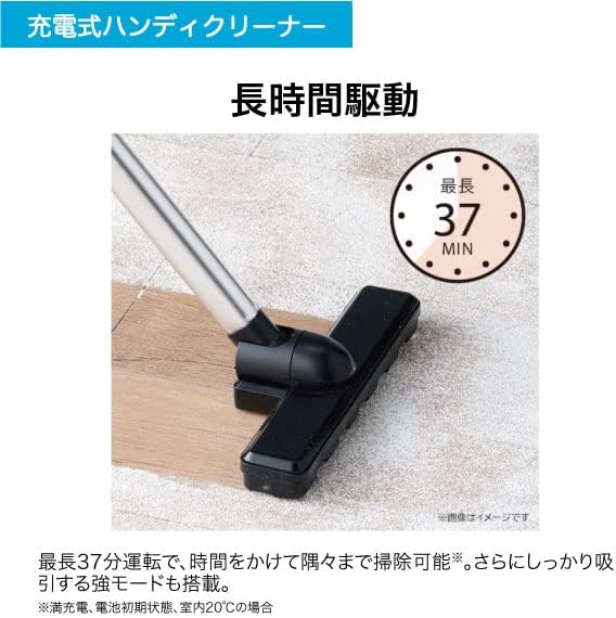 Haier ハイアール ○ 「台数限定」JC-BSC4A-K(ブラック)コードレス式