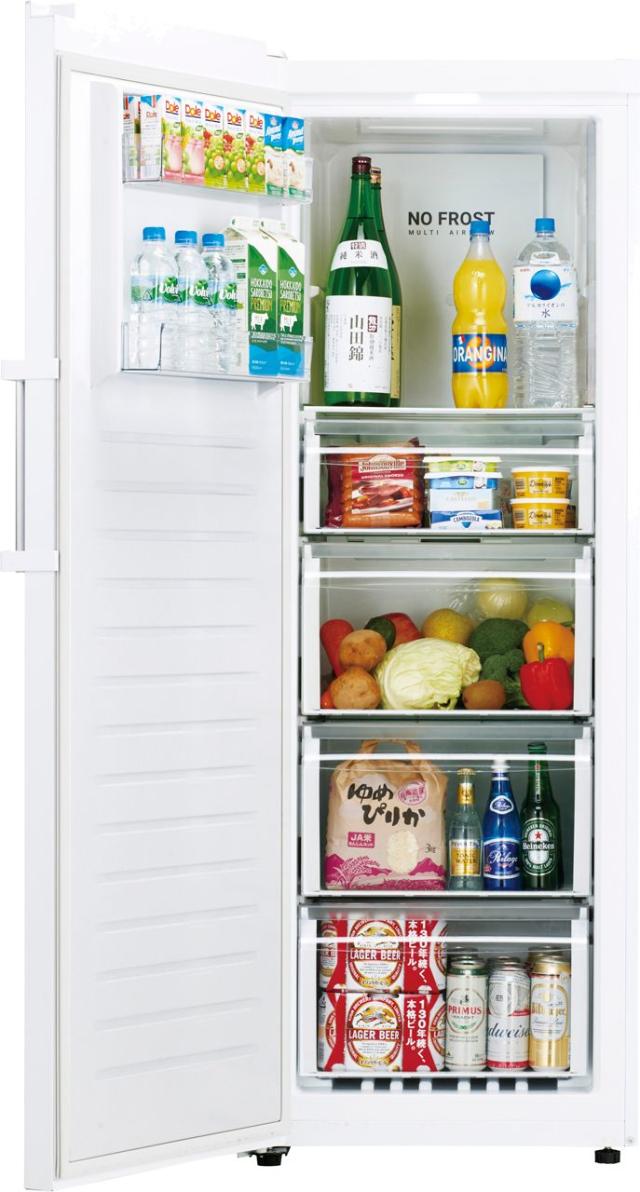 Haier ハイアール 【Bエリア限定配送】【標準設置無料】JF-NUF280CL(W