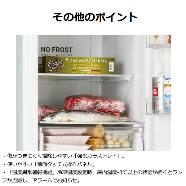 Haier ハイアール 冷凍庫 前開き1ドア 左開き 280LJF-NUF280CL W ホワイト エリア限定配送 標準設置無料