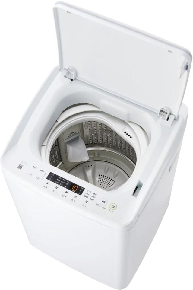 Haier ハイアール 【Bエリア限定配送】JW-C33B-W(ホワイト)全自動洗濯機【3.3kg】