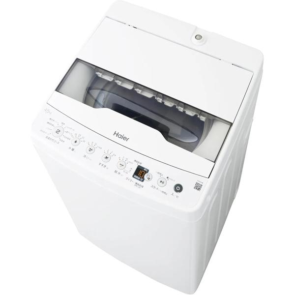 Haier ハイアール 【東京・神奈川・千葉・埼玉限定】JW-HS45C(W)全自動洗濯機【洗濯・脱水容量：4.5kg/風乾燥容量：2.0kg】の通販は