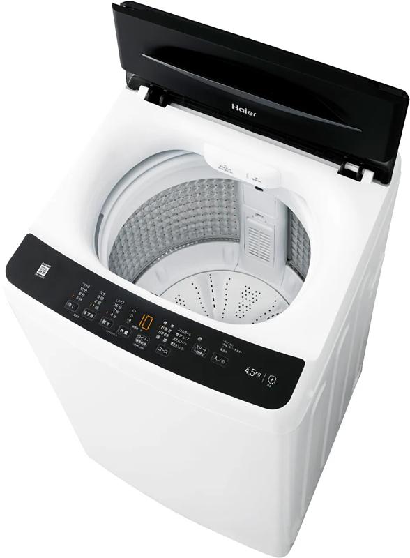 Haier ハイアール 【Bエリア限定配送】JW-U45B-K(ブラック)全自動洗濯機【4.5kg】