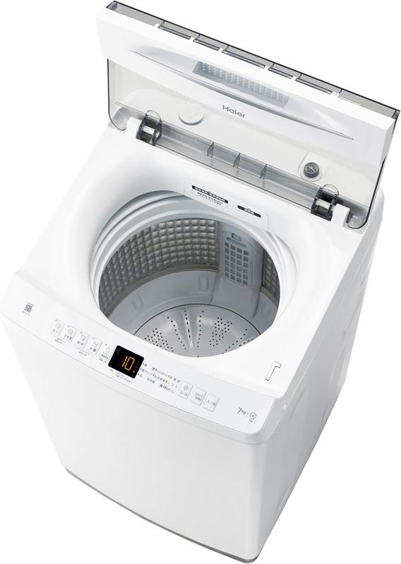 Haier ハイアール 【Bエリア限定配送】JW-U70B-W(ホワイト)全自動洗濯機【7.0kg】