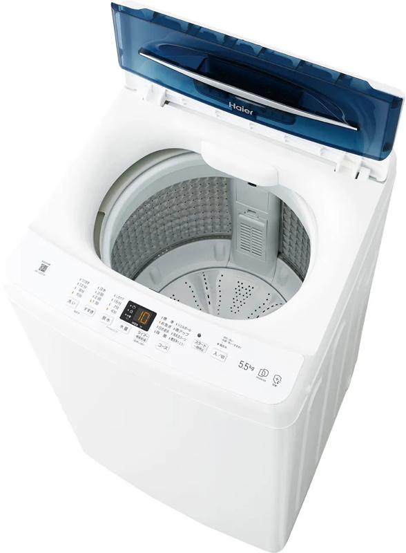 Haier ハイアール 【Bエリア限定配送】JW-UD55B-W(ホワイト)全自動洗濯機【5.5kg】