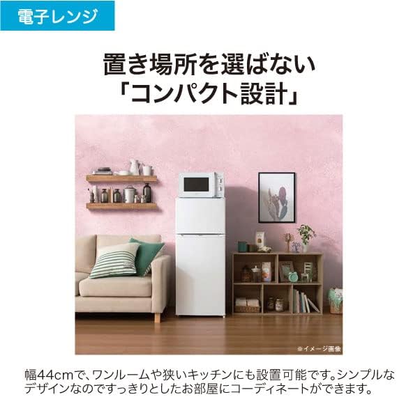 ハイアール(Haier) JM-17K-50 (50Hz) 17L電子レンジ 700W/500W/200Wの電子レンジ 出力３段切替 パワフ