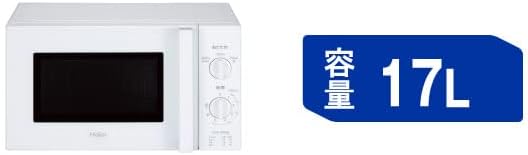 Haier ハイアール 【60Hz専用(西日本)】JM-17K-60-W(ホワイト)単機能