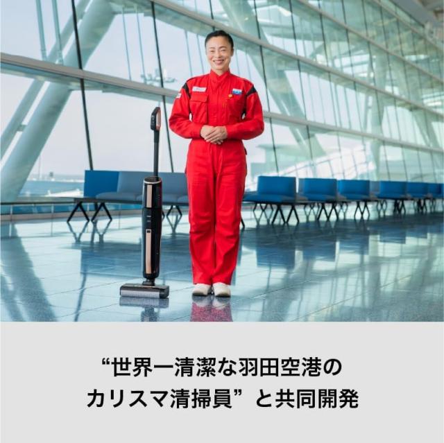 Haier ハイアール ■掃除機 コードレス 吸引式床拭き掃除機 JC-M1A-K  ブラック_3