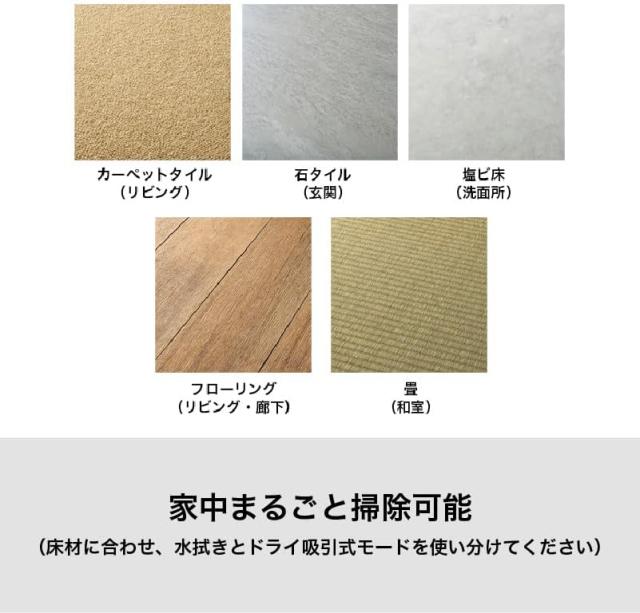 Haier ハイアール ■掃除機 コードレス 吸引式床拭き掃除機 JC-M1A-K  ブラック_6