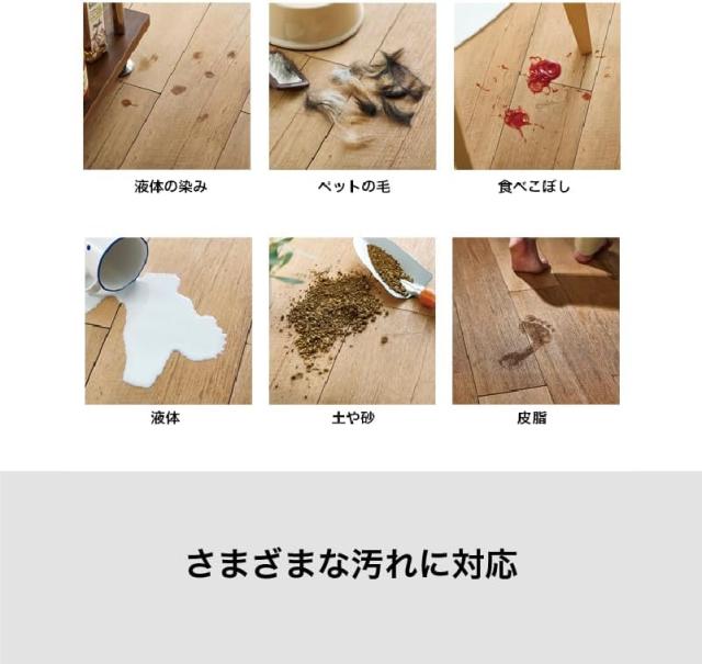 Haier ハイアール ■掃除機 コードレス 吸引式床拭き掃除機 JC-M1A-K  ブラック_7
