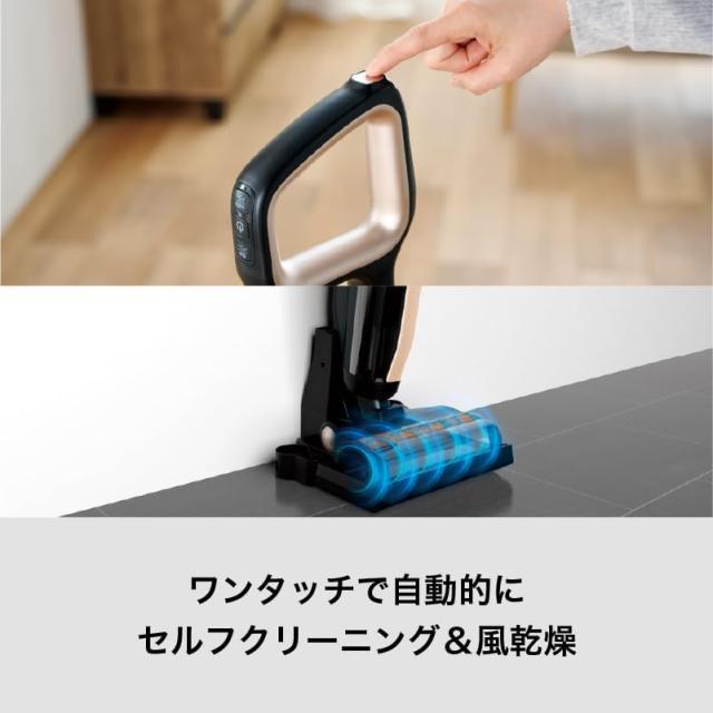 コードレス掃除機 ブラック 乾拭き水拭き Haier ハイアール コードレス