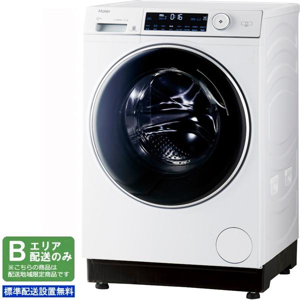 Haier ハイアール 【Bエリア限定配送】【標準設置無料】JW-TD120SA(W)ドラム式洗濯機「AITO」【12.0kg】