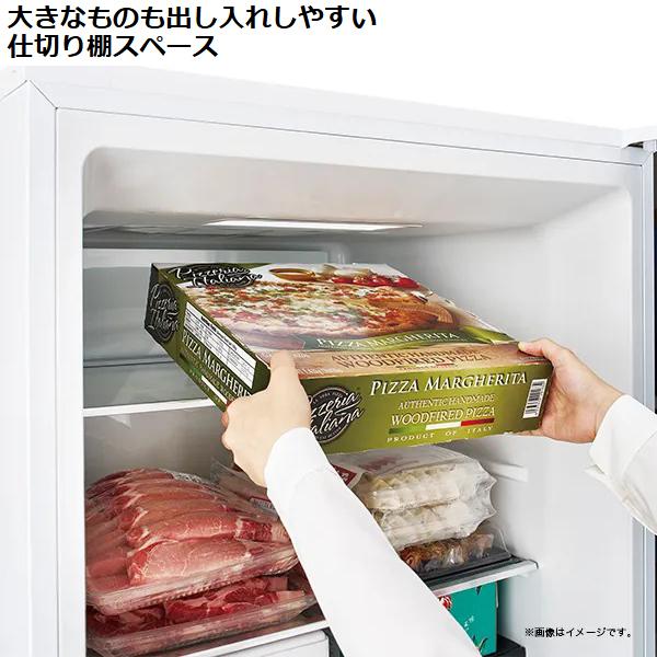 Haier ハイアール 冷凍庫 前開き1ドア 386L ファン式 JF-NUF386A W