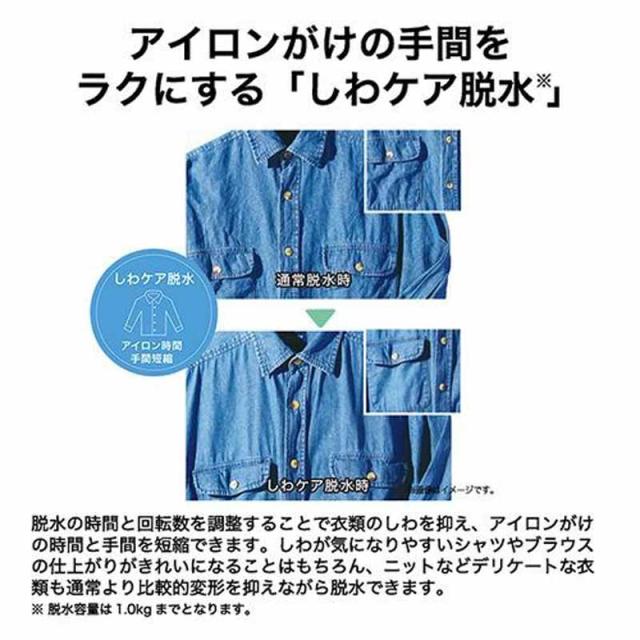 Haier ハイアール 【Bエリア限定配送】JW-XD80A(W)全自動洗濯機【8.0kg】ホワイト