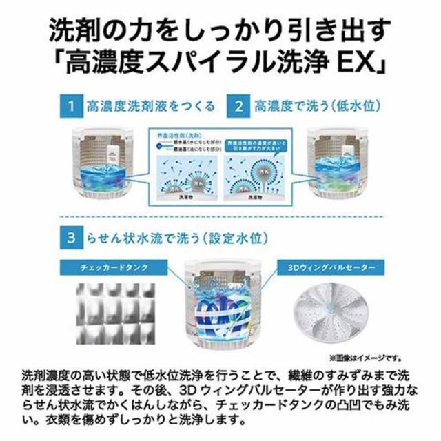 Haier ハイアール 【Bエリア限定配送】JW-XD100A(W)全自動洗濯【10.0kg】ホワイト