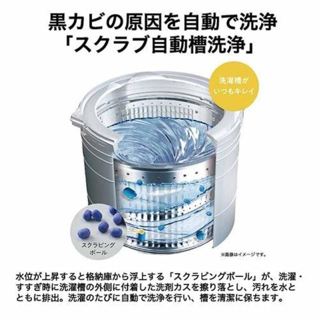 Haier ハイアール 【Bエリア限定配送】JW-XD100A(W)全自動洗濯【10.0kg】ホワイト