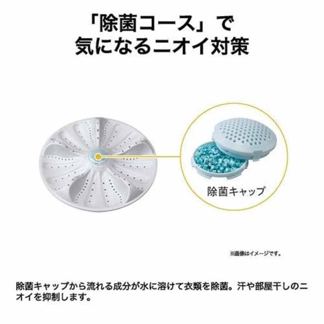 Haier ハイアール 【Bエリア限定配送】JW-XD100A(W)全自動洗濯【10.0kg】ホワイト