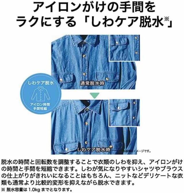 Haier ハイアール 【Bエリア限定配送】JW-GD140A(H)全自動洗濯機【14.0kg】スチールグレー